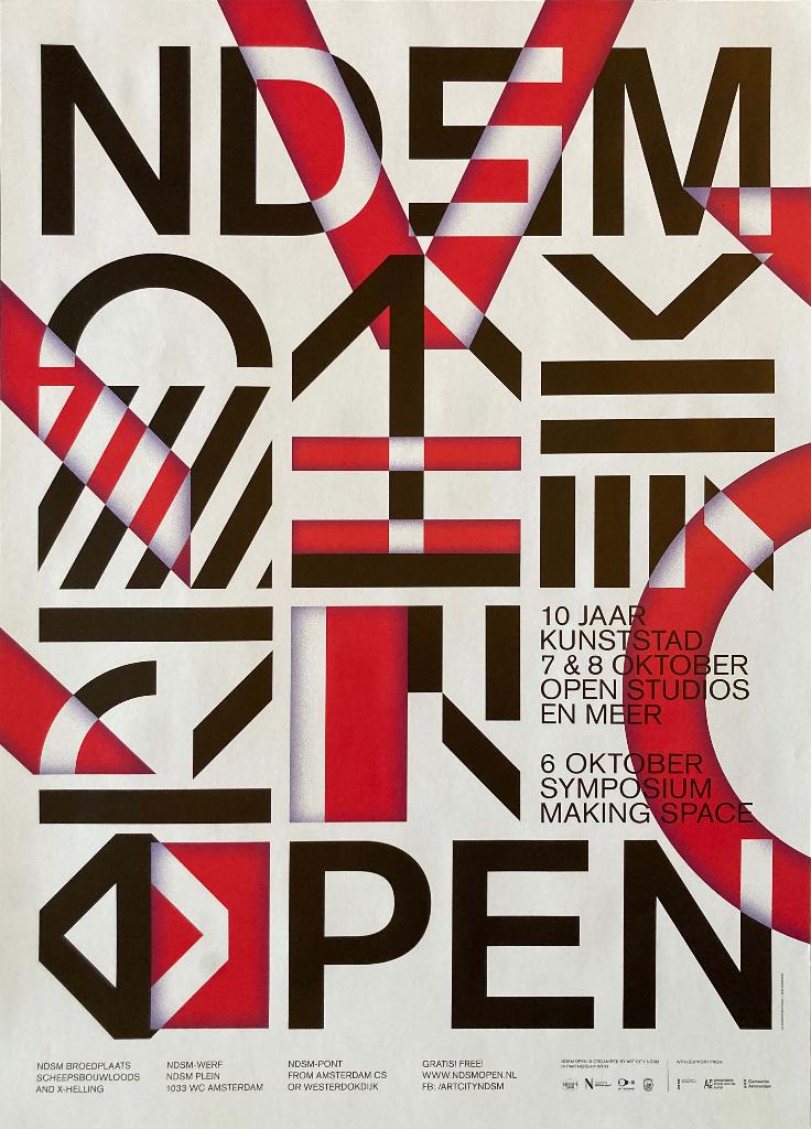 grafisch affiche NDSM, Verzamelen, Rechthoekig Staand, Nieuw, Ophalen of Verzenden, A1 t/m A3