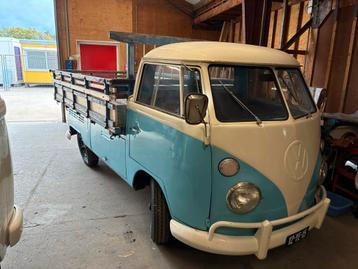 Volkswagen 1975 Blauw beschikbaar voor biedingen