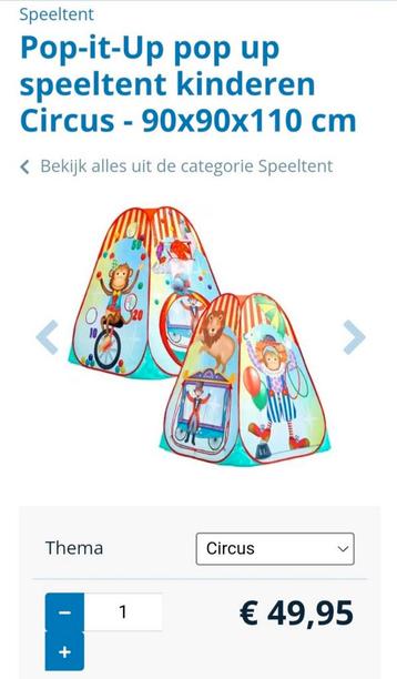 Nieuwe Pop it Up Circus-tent , gemakkelijk op te bergen beschikbaar voor biedingen