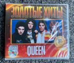 Queen, zeldzame verzamel CD, Rusland, nieuw, Ophalen of Verzenden, 2000 tot heden, Nieuw in verpakking