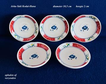 Arita-Yaki Kodai-Hana 5 schaaltjes 10,5 x 2 cm Japan Gemerkt beschikbaar voor biedingen