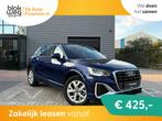 Audi Q2 35 TFSI S-LINE 150PK AUTOMAAT 6-12 M GA € 24.999,0, Auto's, Automaat, Stof, Q2, 4 cilinders