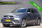 Mercedes-Benz GLE 300 D 4MATIC AMG, MARGE! VAN, GRIJS KENTEK, Auto's, Mercedes-Benz, Lichtsensor, Gebruikt, 4 cilinders, GLE