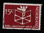 nvph 820 met openbalkstempel Weert (8988), Postzegels en Munten, Postzegels | Nederland, Verzenden, Na 1940, Gestempeld