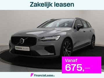 Volvo V60 T6 PLUG-IN HYBRID LONG RANGE PLUS DARK SCHUIFDAK 3 beschikbaar voor biedingen
