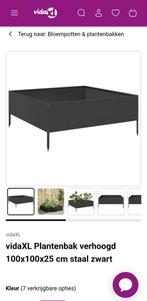 Nieuwe verhoogde plantenborder 100x100x25cm - Zonder bodem, Tuin en Terras, Ophalen, Minder dan 30 cm, Vierkant, Nieuw