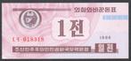Bankbiljet - Noord Korea 1 Chon 1988 - UNC., Postzegels en Munten, Bankbiljetten | Azië, Ophalen of Verzenden, Oost-Azië, Los biljet