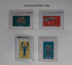1962 Nederlands Nieuw Guinea Sociale Zorg, Schaaldieren, Ophalen, Nieuw-Guinea