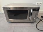 Sharp R15AM magnetron oven 1000 watt 28 liter combi zilver, Ophalen, Combimagnetron, Gebruikt, Minder dan 45 cm
