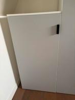 IKEA Skatval kast, Huis en Inrichting, Ophalen, Overige materialen, Gebruikt, 50 tot 100 cm