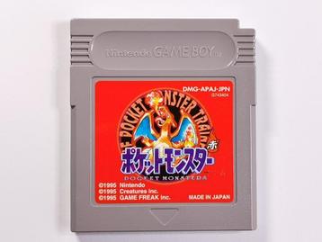 Pokémon Red - Nintendo Game Boy - Enkel Cartridge beschikbaar voor biedingen