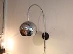 Vintage booglamp chroom, Huis en Inrichting, Niet bekend, Vintage, Ophalen of Verzenden, Metaal