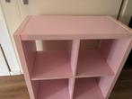 Kalkax kast 4 vaks ikea, Ophalen of Verzenden, Zo goed als nieuw
