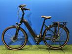 Thompson Altea Inter Belt 400Wh 2023 51cm, Niet ingevuld, Ophalen of Verzenden, Zo goed als nieuw, Thompson
