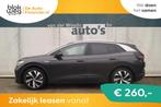 Volkswagen ID.4 First 77kWh NAVI-LED-ECC-TREKHA € 18.900,0, Auto's, Automaat, Achterwielaandrijving, Gebruikt, 495 min