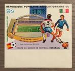 Guinee - WK Voetbal 1982, Postzegels en Munten, Postzegels | Afrika, Ophalen of Verzenden, Guinee, Postfris