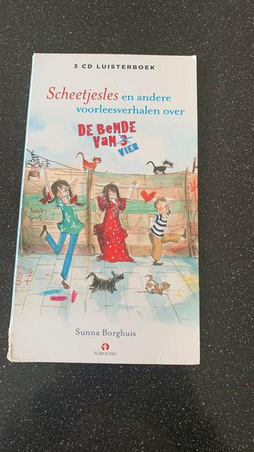 Scheetjesles beschikbaar voor biedingen