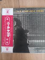 Neil Young - After the Goldrush Japan LP P-8002R, Ophalen of Verzenden, 1960 tot 1980, Zo goed als nieuw, 12 inch