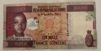 Guinee 10.000 Frank 2012 lichtgebruikte staat, Postzegels en Munten, Bankbiljetten | Afrika, Guinee, Los biljet, Verzenden