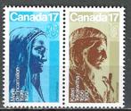 Canada 235, Postzegels en Munten, Postzegels | Amerika, Ophalen, Noord-Amerika, Postfris