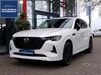 Mazda CX-60 2.5 e-SkyActiv PHEV Homura | Leer | Panodak | Na, Auto's, Automaat, 2046 kg, Gebruikt, Euro 6