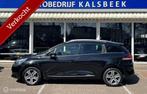 Renault Clio Estate 1.5 dCi ECO Night&Day|Navigatie|Led|Crui, Auto's, Voorwielaandrijving, Euro 5, 28 km/l, Gebruikt
