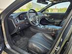 Mercedes-Benz S-klasse 450 AMG panorama/20"/NAVI/leer/LED, Automaat, Lederen bekleding, Achterwielaandrijving, Gebruikt