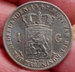 1 gulden Willem 2 1847pr+, Postzegels en Munten, Munten | Nederland, Ophalen of Verzenden, Koning Willem II, 1 gulden