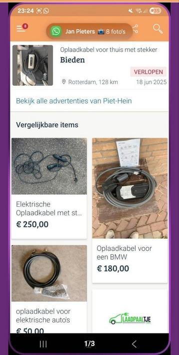 Elektrische Oplaadkabel. Vespa kind scooter. Mooie fiets beschikbaar voor biedingen
