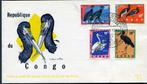 Congo 1963 754 Vogels Pelikanen, Ophalen of Verzenden, Onbeschreven, Rest van de wereld