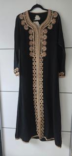 Elegante gelegenheidskleding, Ophalen of Verzenden, Zo goed als nieuw, Zwart, Overige typen