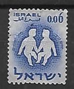 Israël jaar 1961, Postzegels en Munten, Postzegels | Azië, Midden-Oosten, Verzenden, Gestempeld