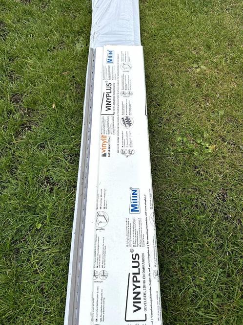 Vinylplus Kunststof gevelbekleding 16 meter met beginprofiel, Doe-het-zelf en Verbouw, Platen en Panelen, Nieuw, HPL, Minder dan 20 mm
