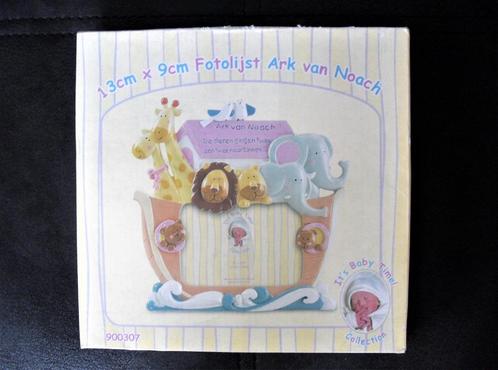 Ark Van Noach Fotoframe Fotolijstje Fotoframe Babykamer, Audio, Tv en Foto, Fotografie | Fotolijsten, Zo goed als nieuw, Ophalen of Verzenden