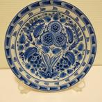 PCF - Porcelyne Fles - wandbord [1771], Ophalen