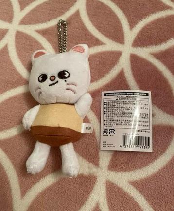 Stray Kids SKZOO Jiniret bag charm plush beschikbaar voor biedingen