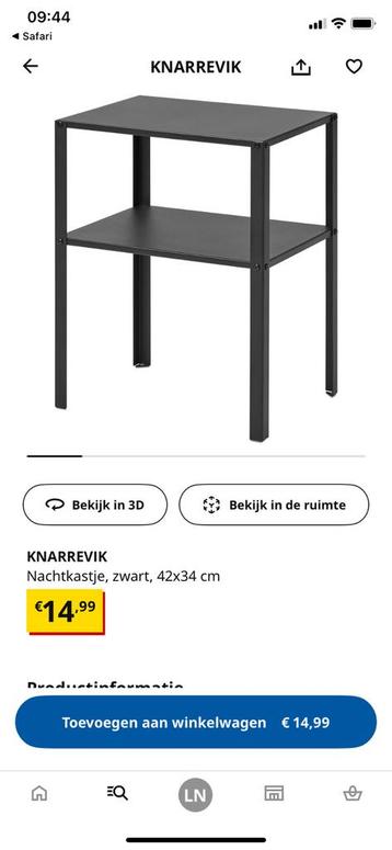 KNARREVIK ikea nachtkastje bijzettafeltje ZGAN beschikbaar voor biedingen