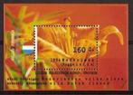 Nederland NVPH nr 1604 postfris Roggelelie 1994, Postzegels en Munten, Postzegels | Nederland, Verzenden, Na 1940, Postfris