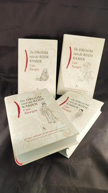 De Droom van de Rode Kamer Cao Xueqin beschikbaar voor biedingen