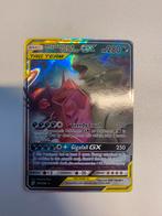 Sableye and Tyranitar GX tag team, Hobby en Vrije tijd, Ophalen of Verzenden, Zo goed als nieuw