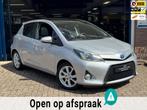 Toyota Yaris 1.5 Full Hybrid Dynamic 2013 AUT NAVI CAMERA!, Euro 5, Gebruikt, Zwart, 4 cilinders