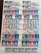 Postfrisse voorraad 40 en 50 jaren, Postzegels en Munten, Postzegels | Nederland, Verzenden, Na 1940, Postfris