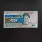 10000 rial Iran #053, Verzenden, Midden-Oosten, Los biljet