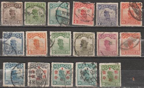 1986. China Div. Dschunke meest gest met pl. sp, Postzegels en Munten, Postzegels | Azië, Gestempeld, Oost-Azië, Verzenden