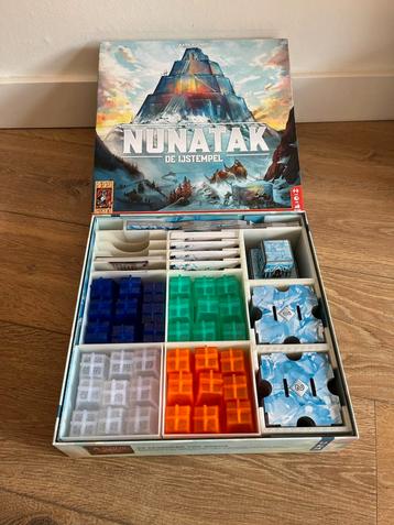 3d geprinte insert Nunatak beschikbaar voor biedingen