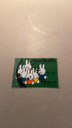 Nederland, Postzegels en Munten, Postzegels | Nederland, Ophalen of Verzenden, Gestempeld