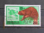 POSTZEGEL  MONGOLIE 1978   =996=, Postzegels en Munten, Postzegels | Azië, Zuidoost-Azië, Ophalen of Verzenden, Gestempeld
