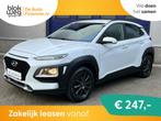 Hyundai Kona 1.0T Comfort l Cruise l Airco l Bl € 14.944,0, Auto's, Hyundai, Stof, Bluetooth, Wit, Bedrijf