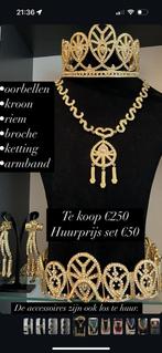 Marokkaanse bruidsset sieraden, Ophalen of Verzenden, Zo goed als nieuw, Overige materialen
