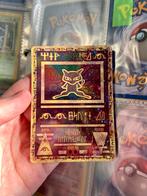 Ancient Mew, Ophalen, Gebruikt, Losse kaart, Foil
